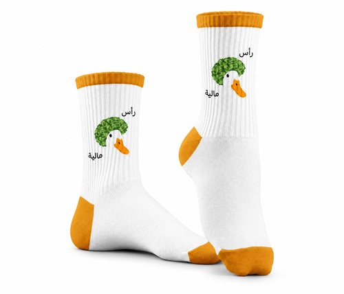 Money on Mind Socks