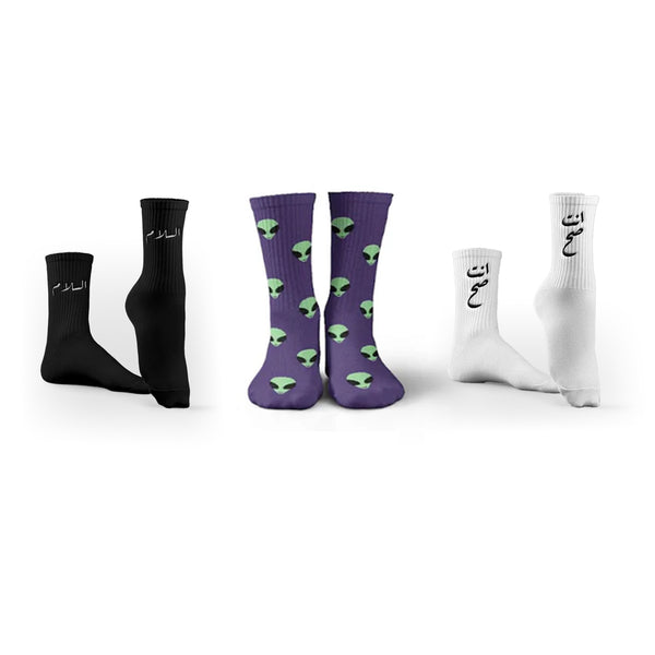 Energy Socks Set Of 3