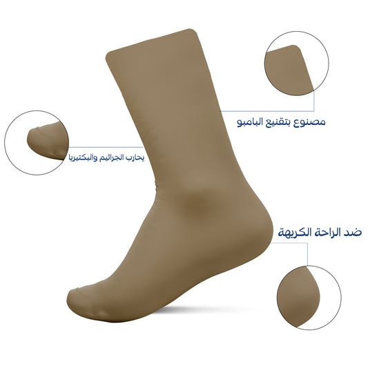 جوارب بيج لمرضى السكري