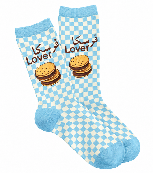 فرسكا lover